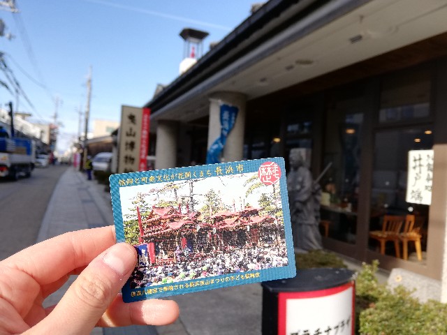 f:id:stoic_tarako:20200208143912j:image f:id:stoic_tarako:20200208143912j:image