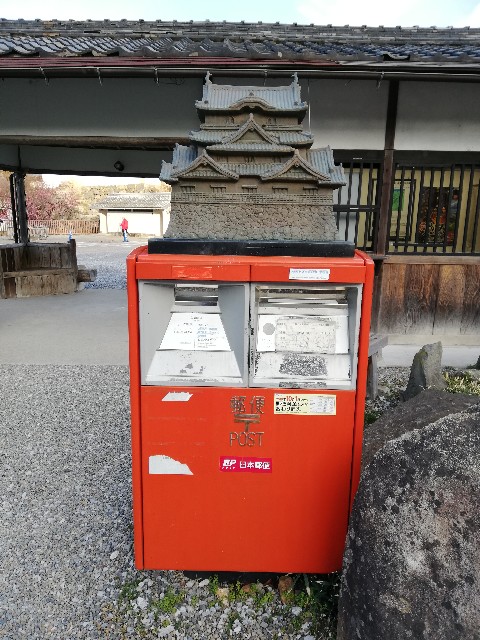 f:id:stoic_tarako:20200208144549j:image f:id:stoic_tarako:20200208144549j:image