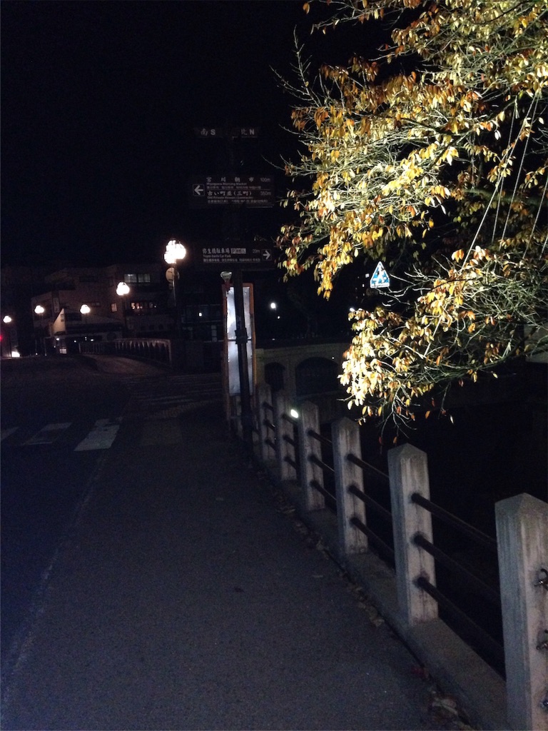 f:id:stoicman:20151107215941j:image f:id:stoicman:20151107215941j:image