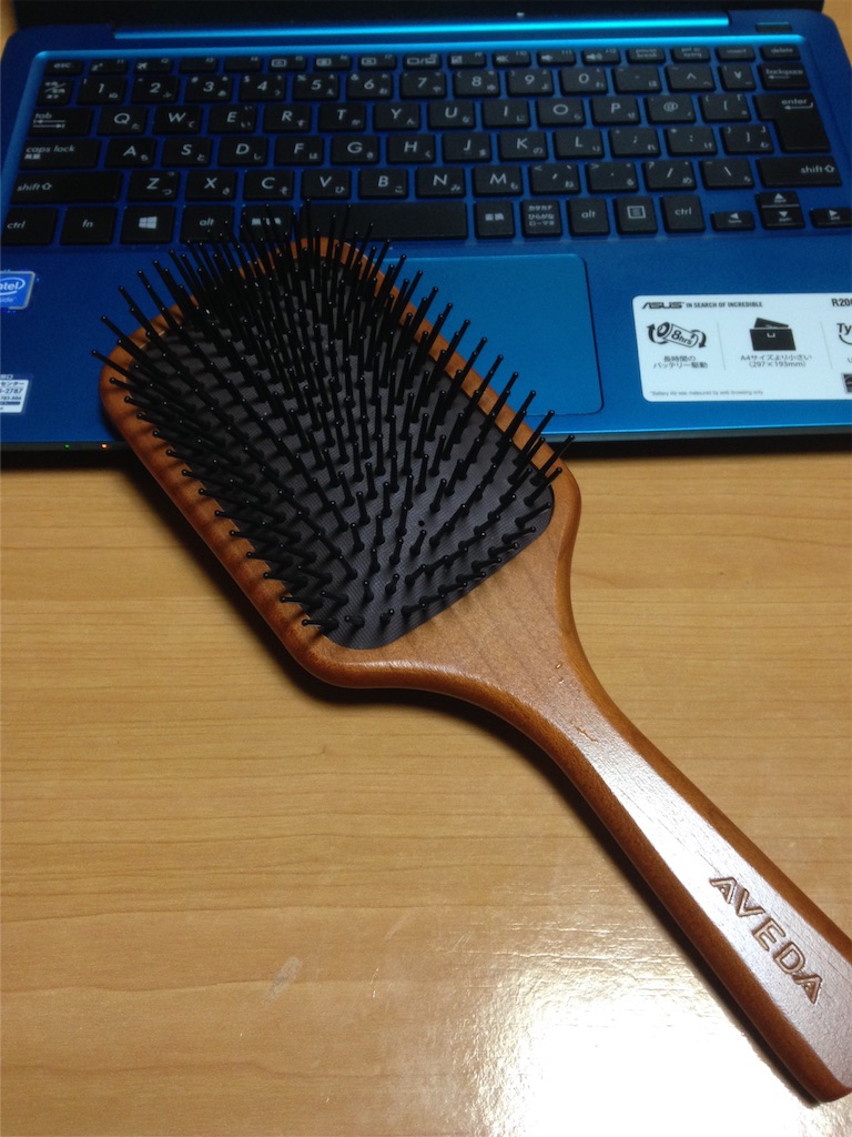 f:id:stoicman:20170124221914j:image