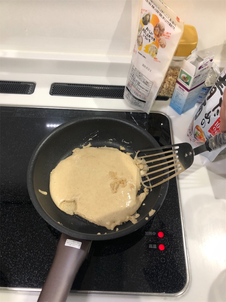 f:id:stoicman:20190213203413j:plain f:id:stoicman:20190213203413j:plain