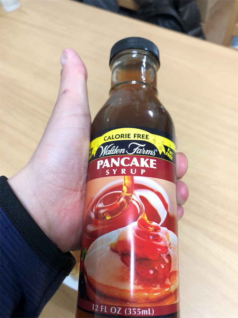 f:id:stoicman:20190213203423j:plain f:id:stoicman:20190213203423j:plain