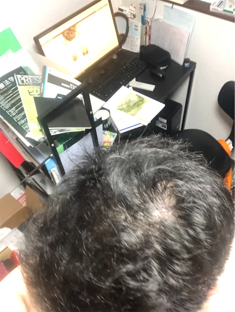 f:id:stoicman:20190220210906j:plain f:id:stoicman:20190220210906j:plain