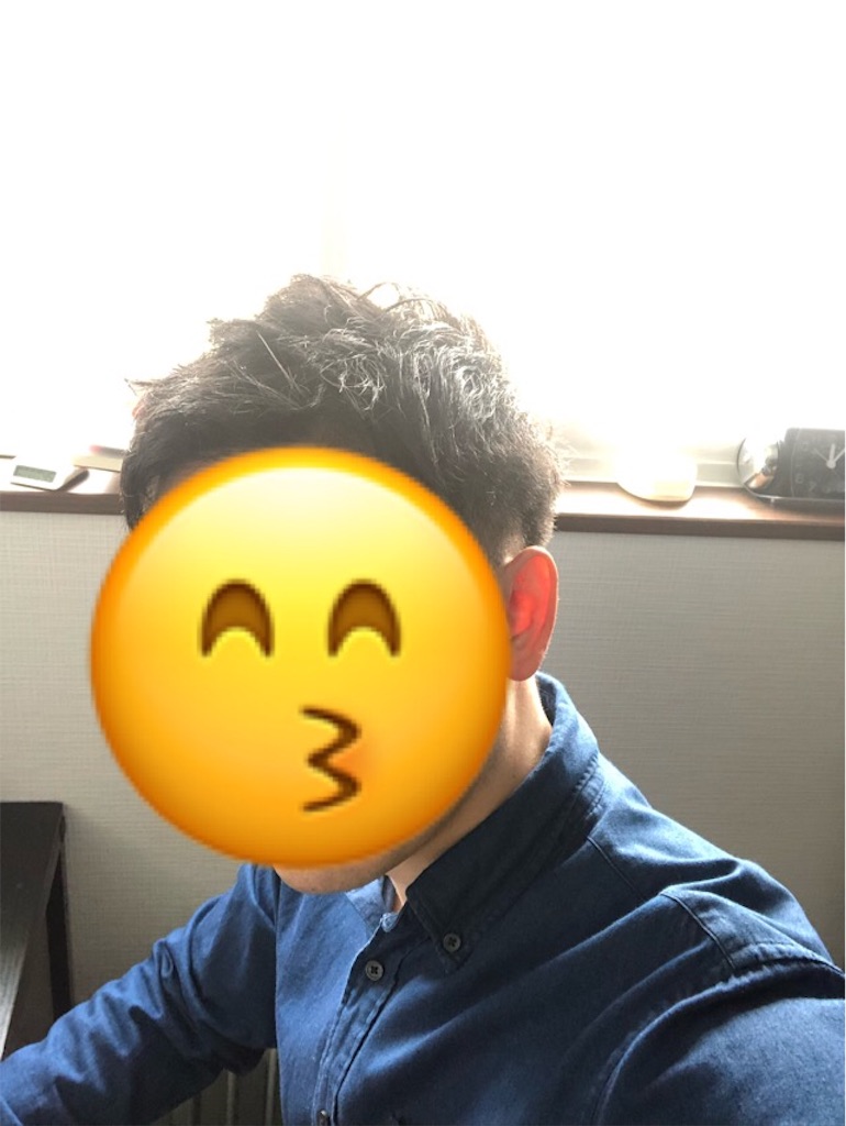 f:id:stoicman:20190331121413j:plain f:id:stoicman:20190331121413j:plain