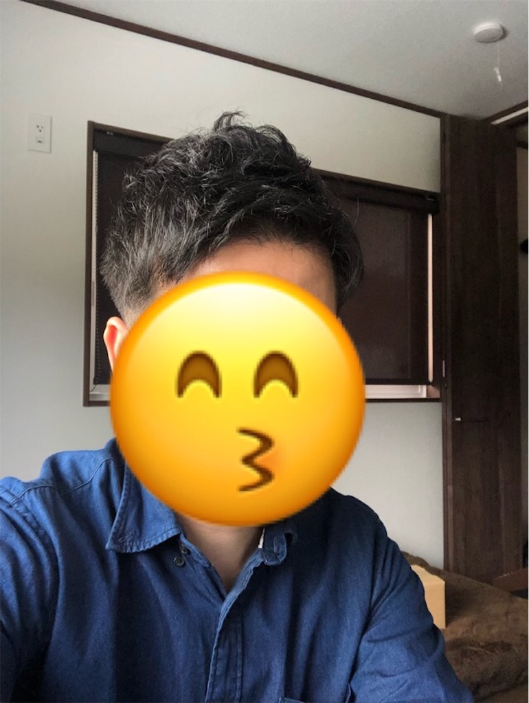 f:id:stoicman:20190331121417j:plain f:id:stoicman:20190331121417j:plain