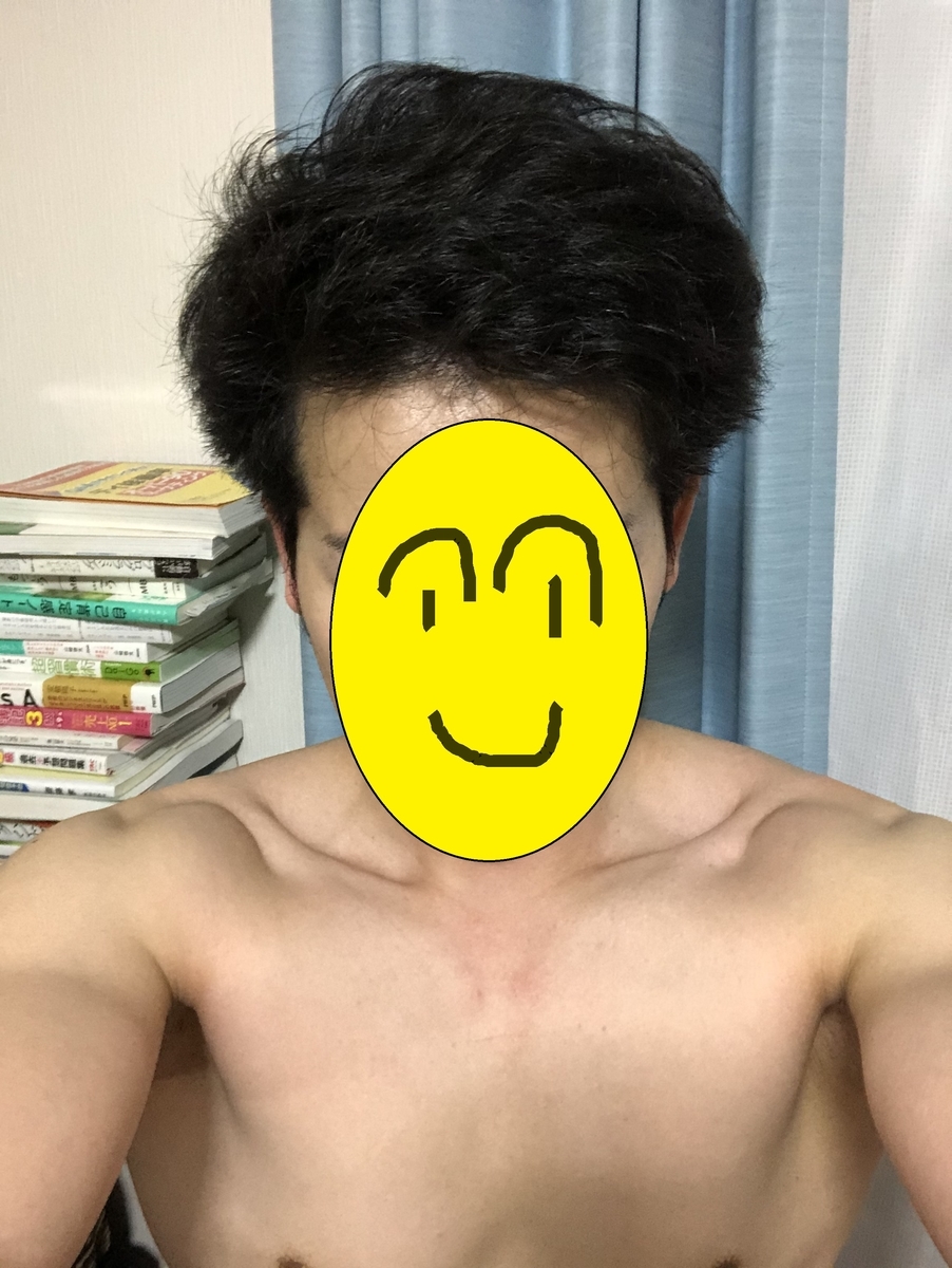 f:id:stoicman:20200904231702j:plain f:id:stoicman:20200904231702j:plain