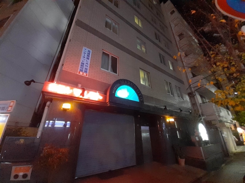 10 ホテル マルモト 西成安宿探訪 6日目 暮らす西成 大阪市西成区あいりん地区に潜伏する