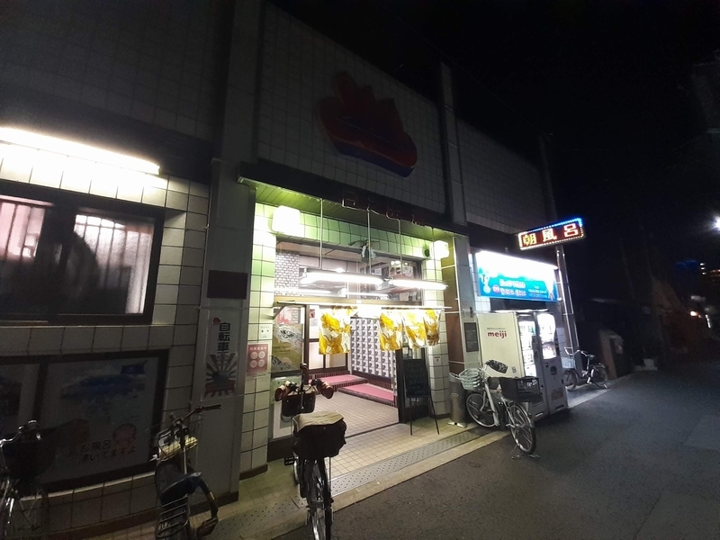 f:id:stolenthesun:20210107124920j:plain