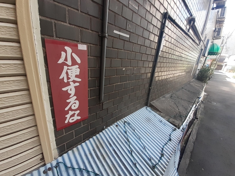 長渕剛とは 音楽の人気 最新記事を集めました はてな