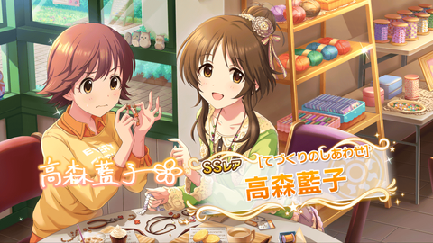 f:id:stomach:20170222001756p:plain f:id:stomach:20170222001756p:plain