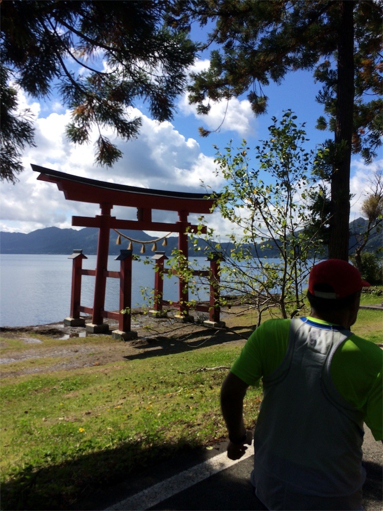 f:id:ston:20150921132712j:image