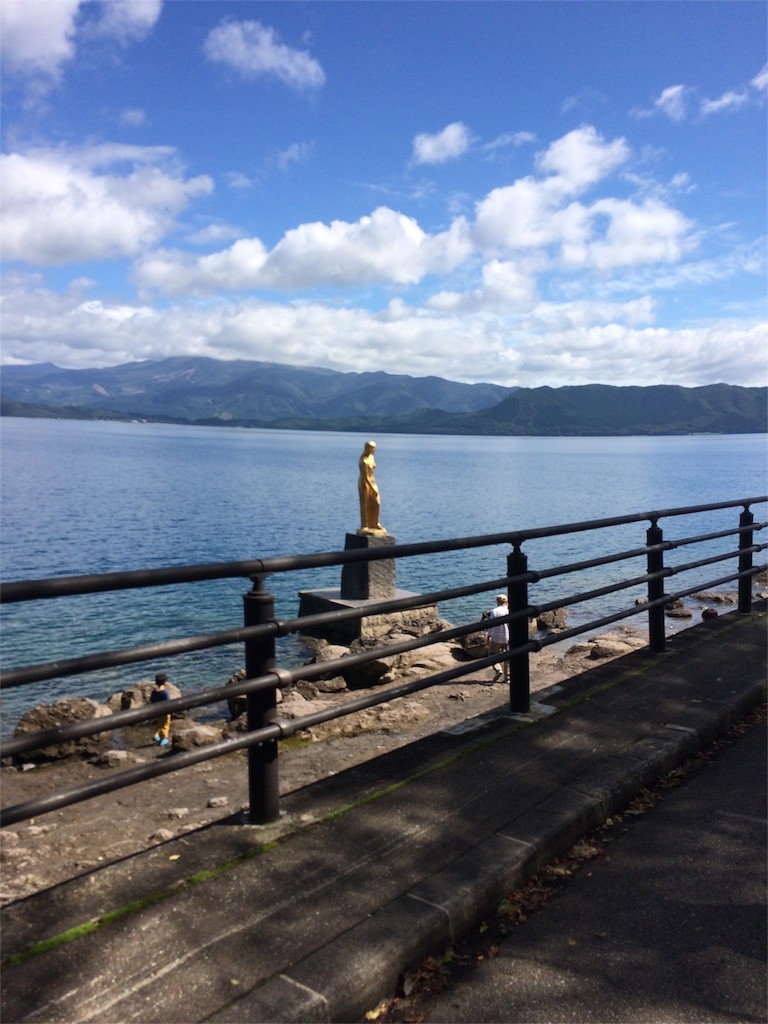 f:id:ston:20150921144007j:image