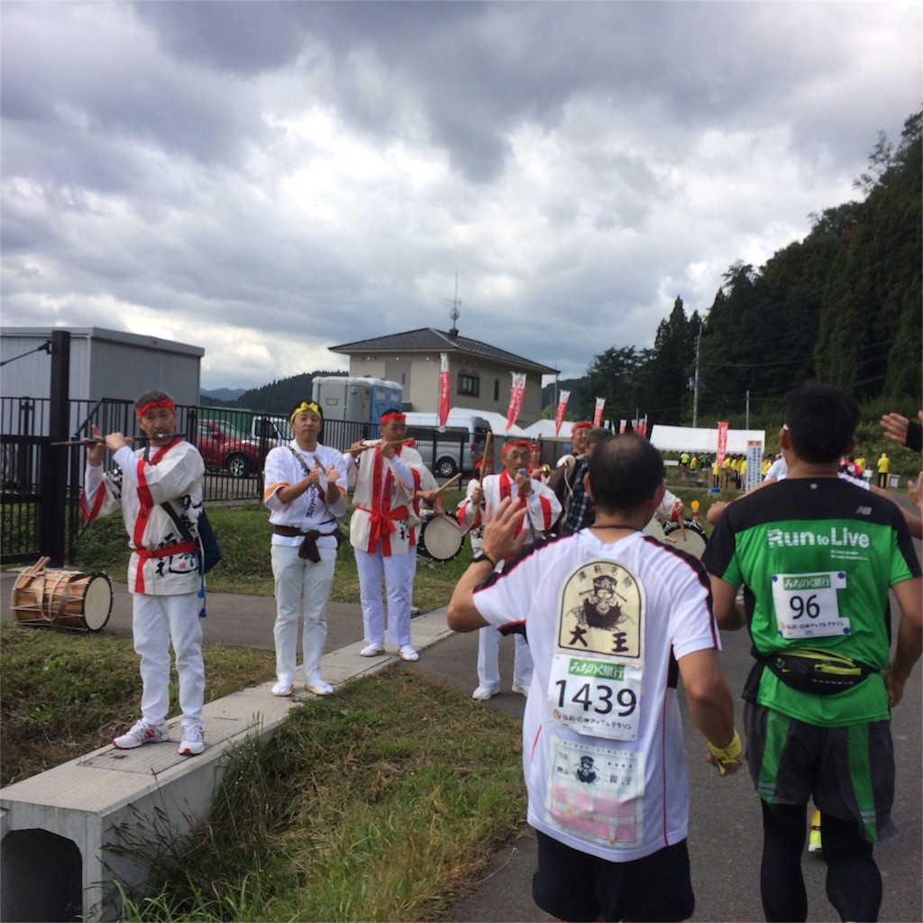 f:id:ston:20151006213615j:image f:id:ston:20151006213615j:image