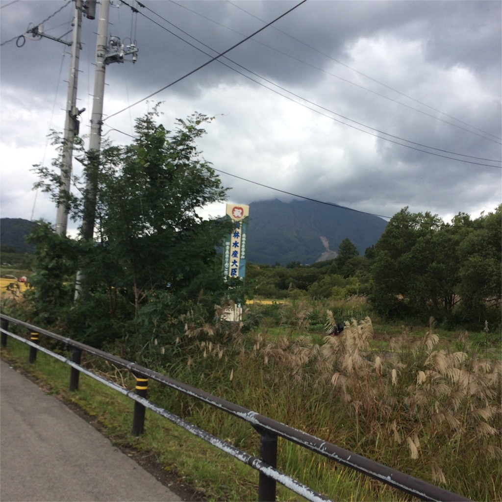 f:id:ston:20151006213932j:image f:id:ston:20151006213932j:image