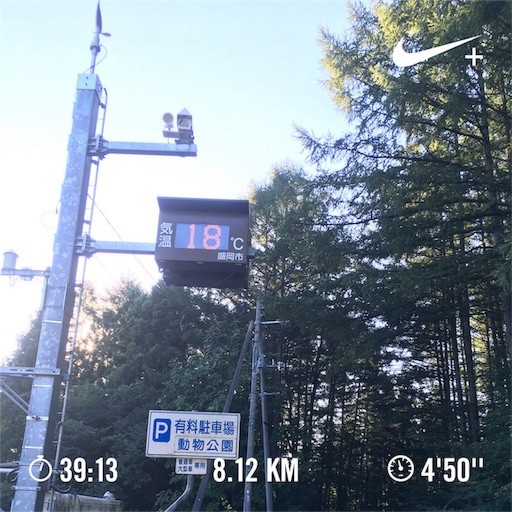 f:id:ston:20160824233750j:image f:id:ston:20160824233750j:image