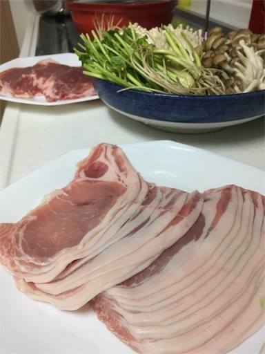 f:id:ston:20170102215257j:image