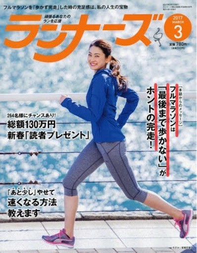 f:id:ston:20170222142019j:image f:id:ston:20170222142019j:image