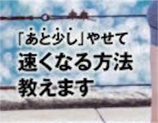 f:id:ston:20170224222206j:image f:id:ston:20170224222206j:image