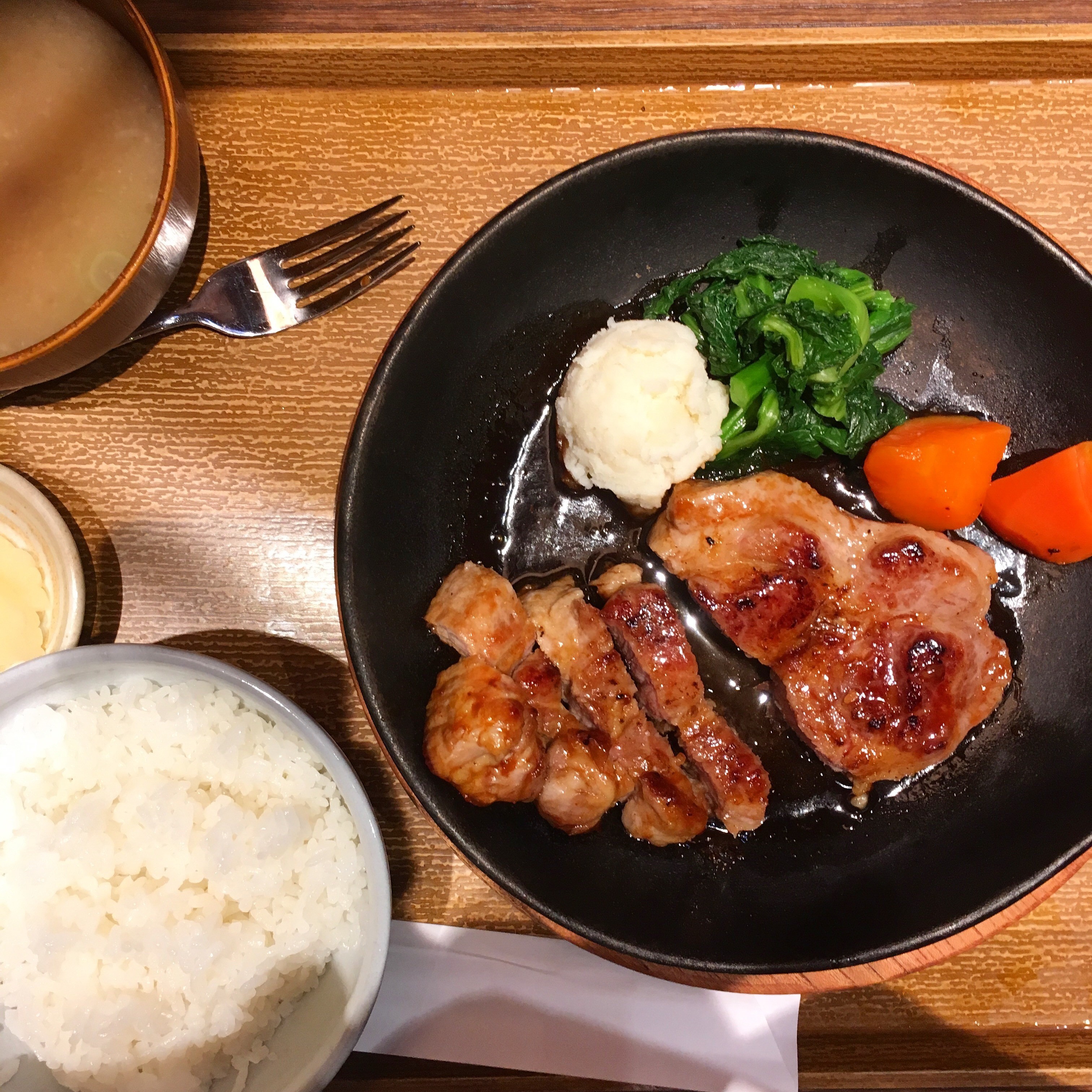 f:id:ston:20171104211150j:image