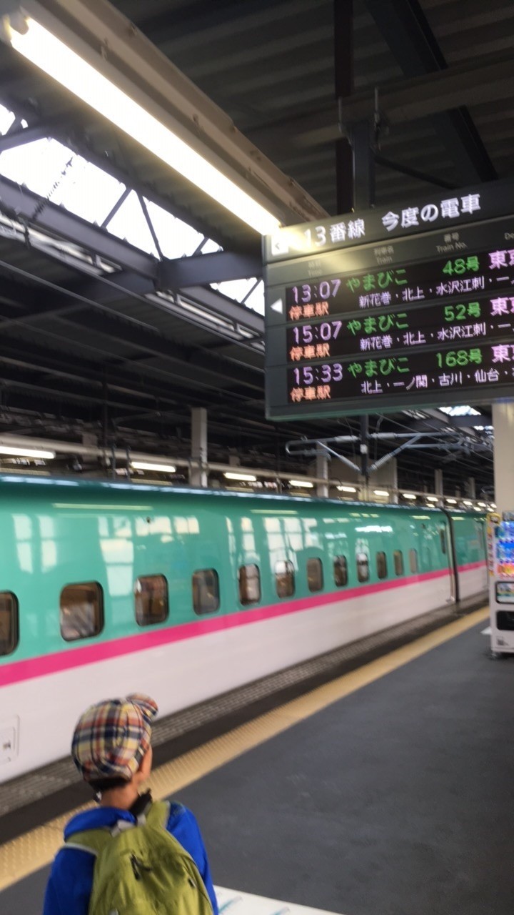 f:id:ston:20171104211357j:image