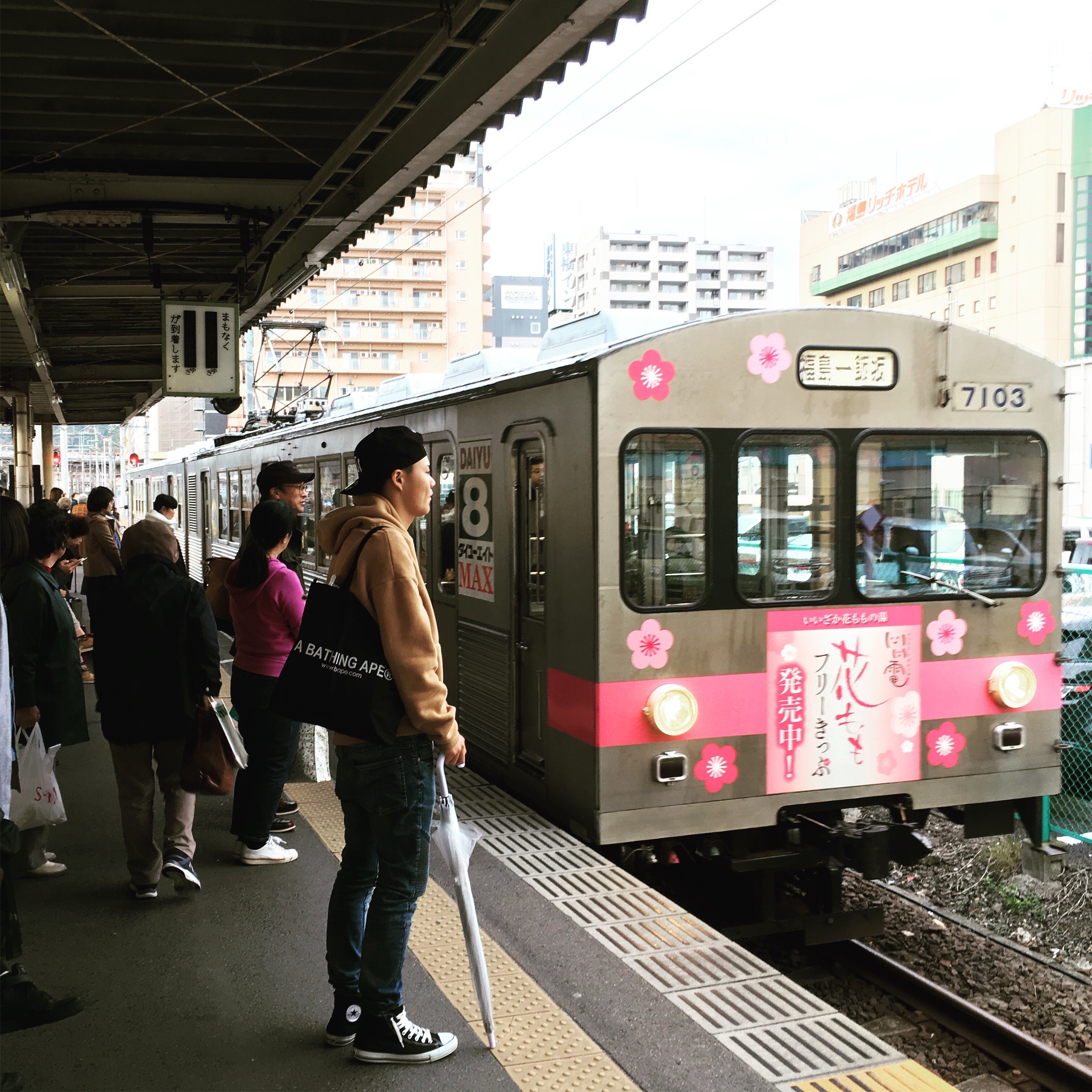 f:id:ston:20171104211516j:image