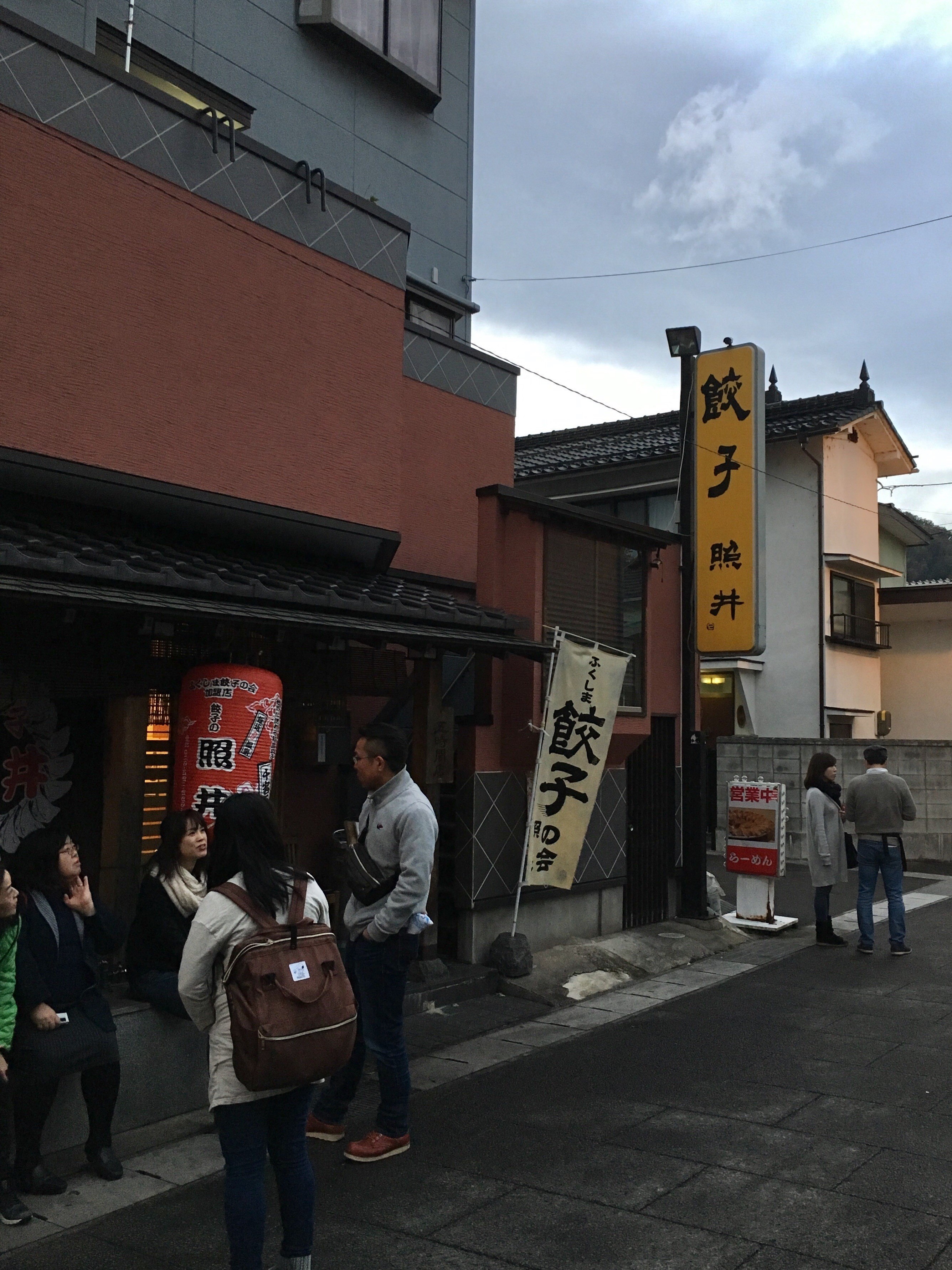 f:id:ston:20171104212654j:image