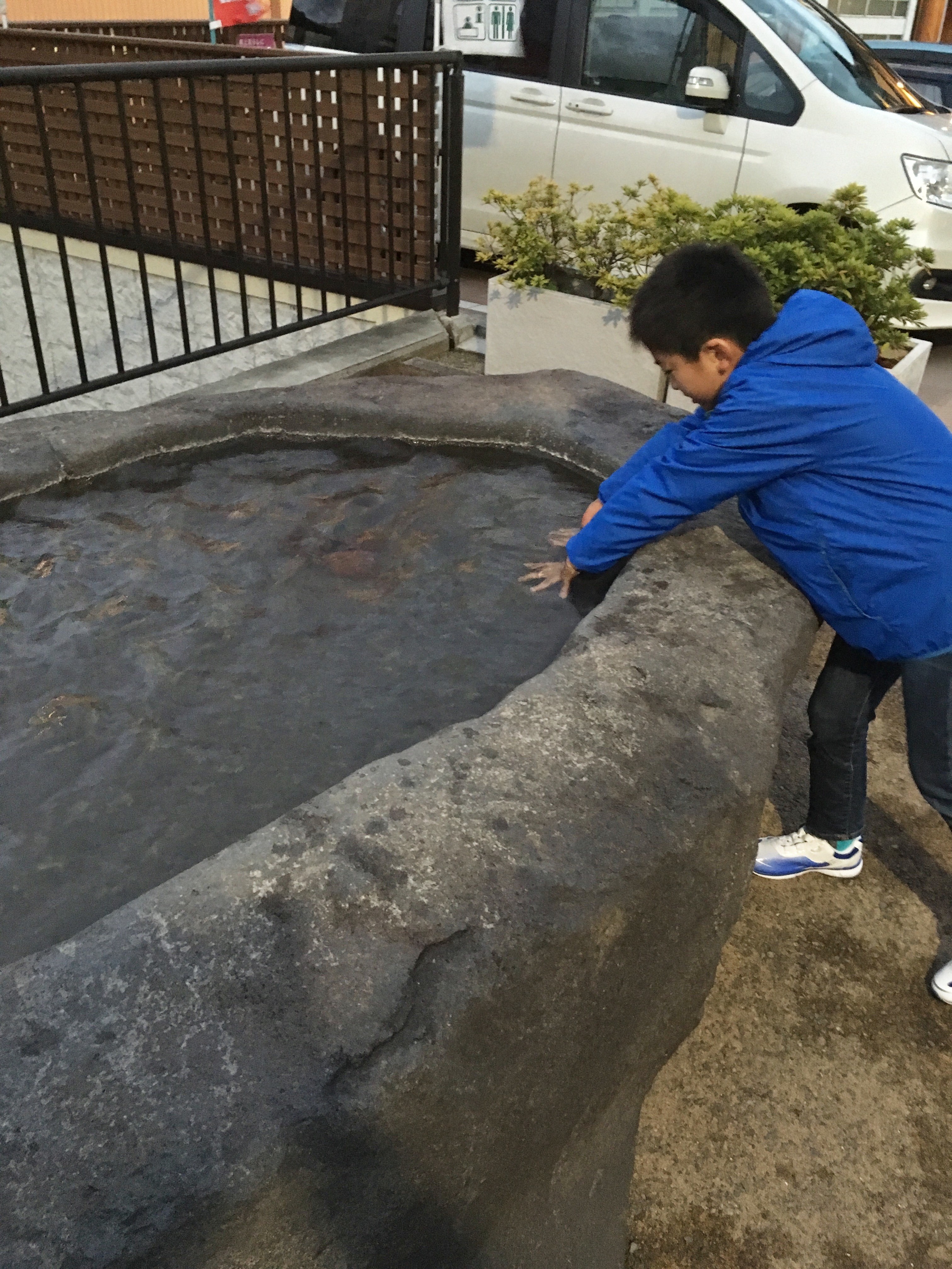 f:id:ston:20171104212823j:image