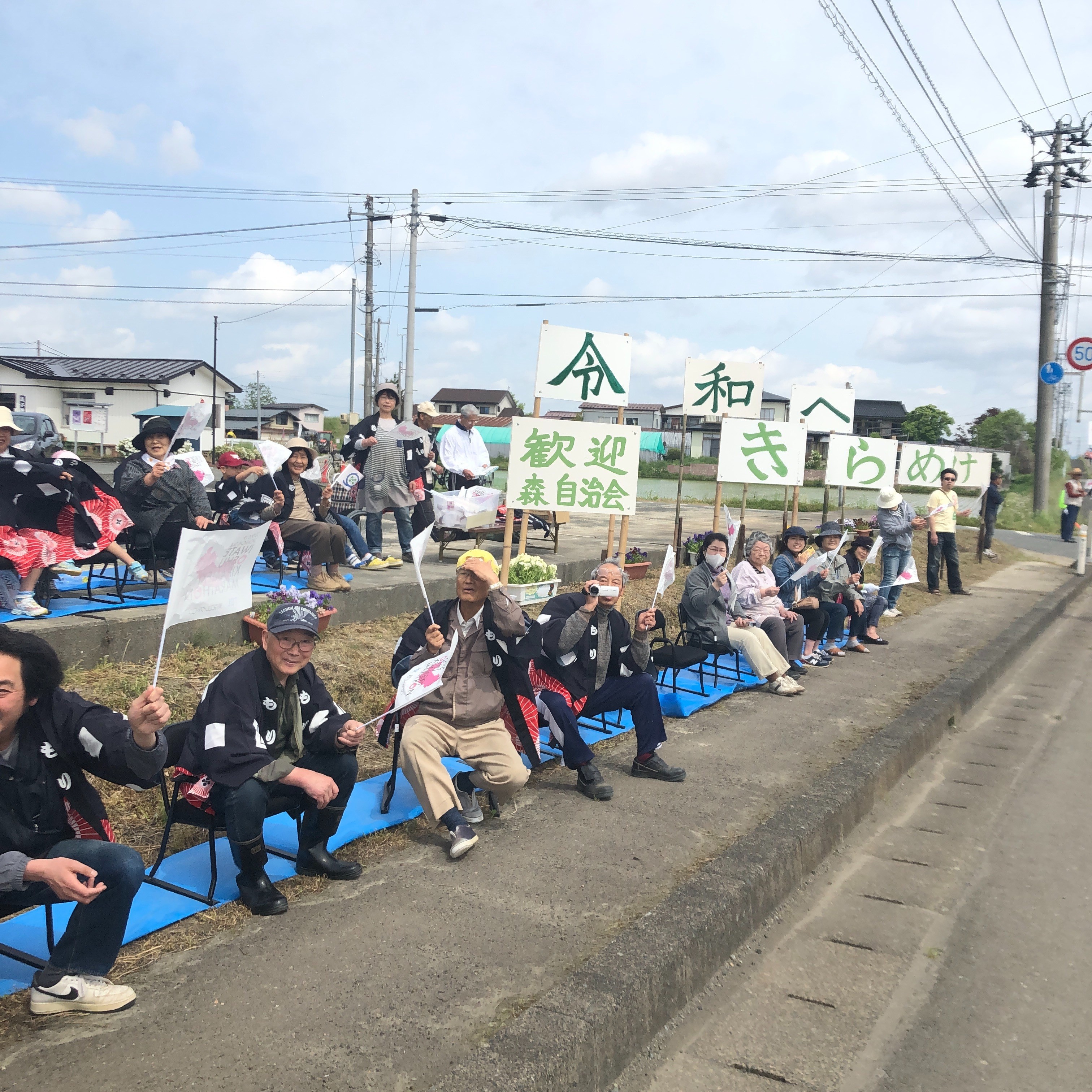 f:id:ston:20190520122008j:image