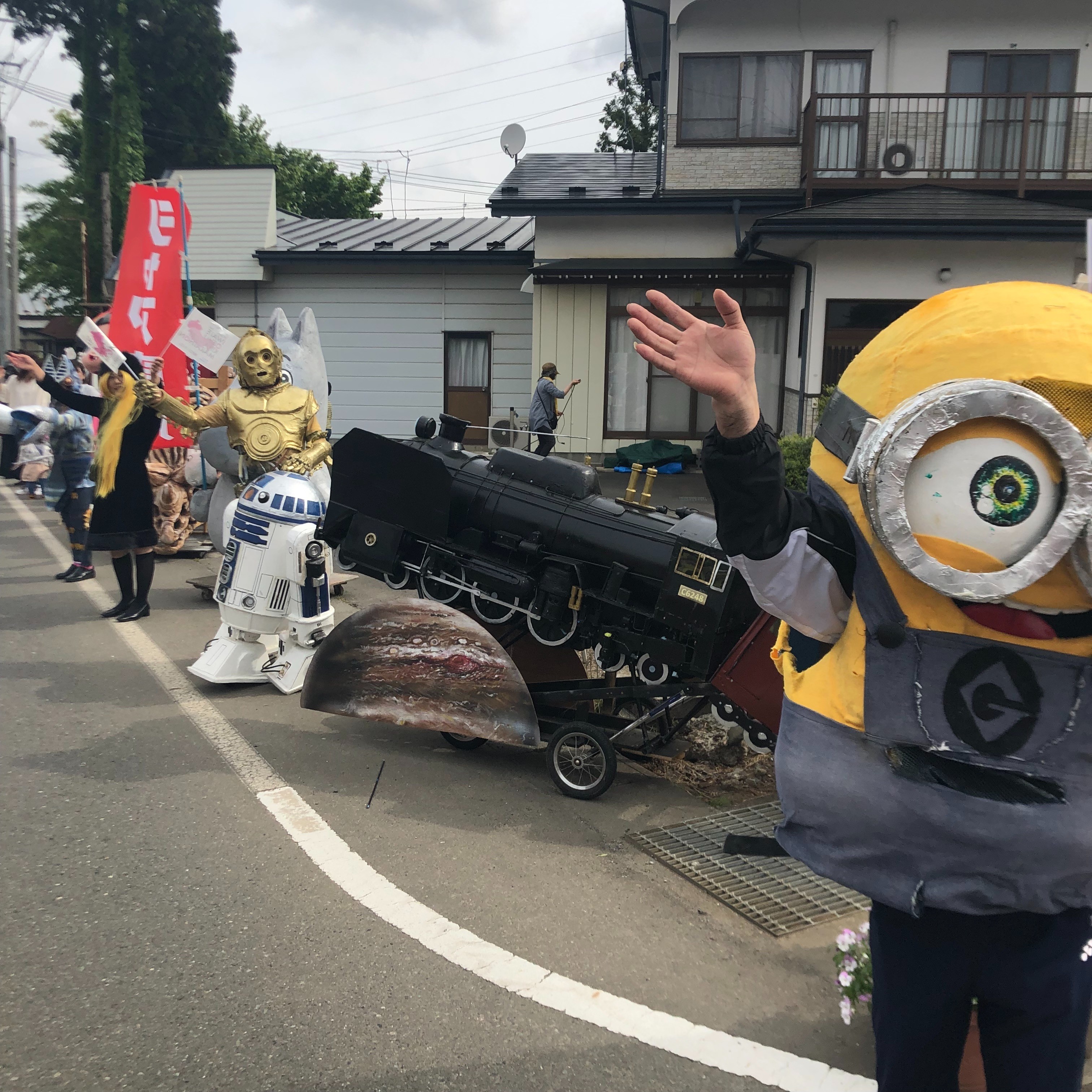f:id:ston:20190520122044j:image