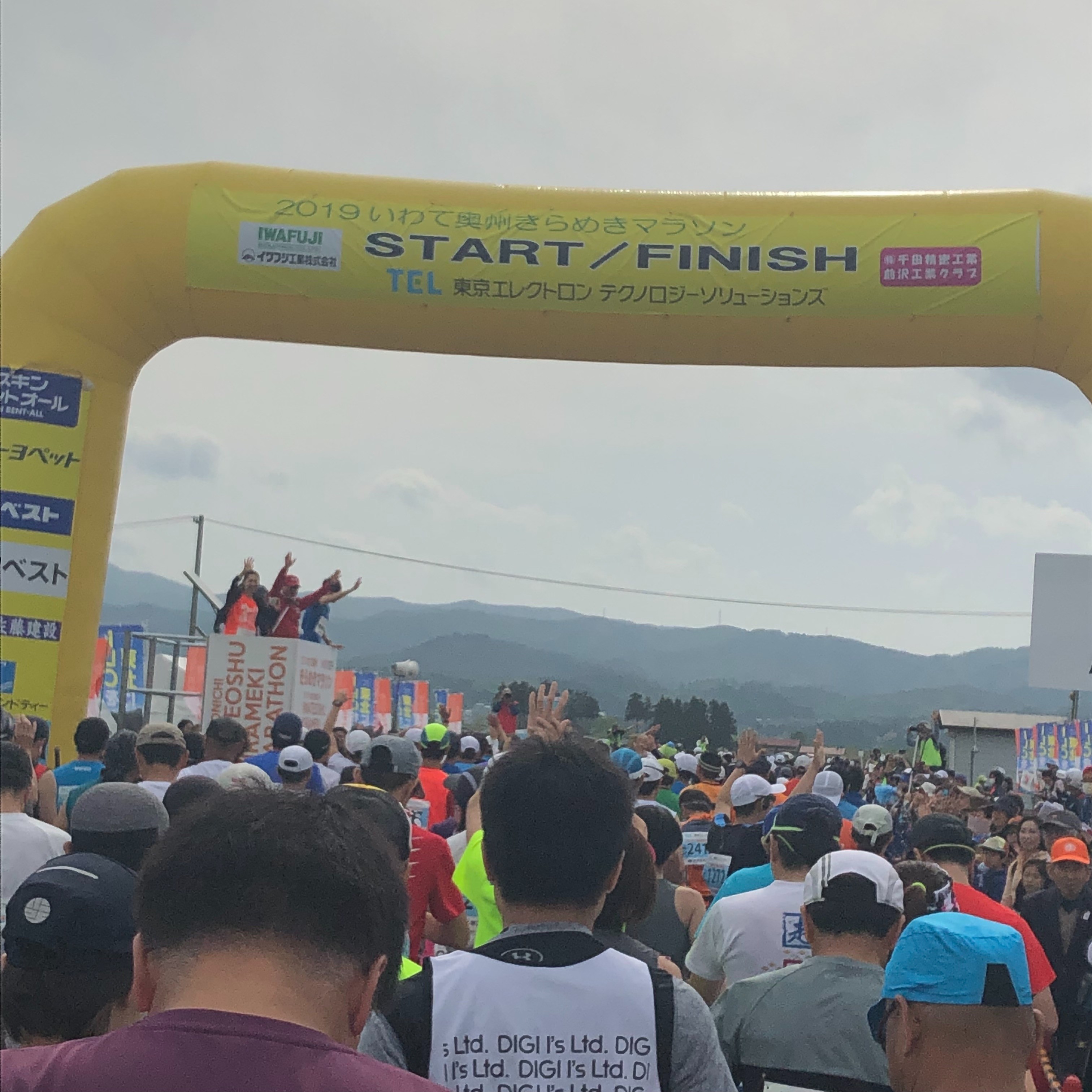 f:id:ston:20190520122131j:image