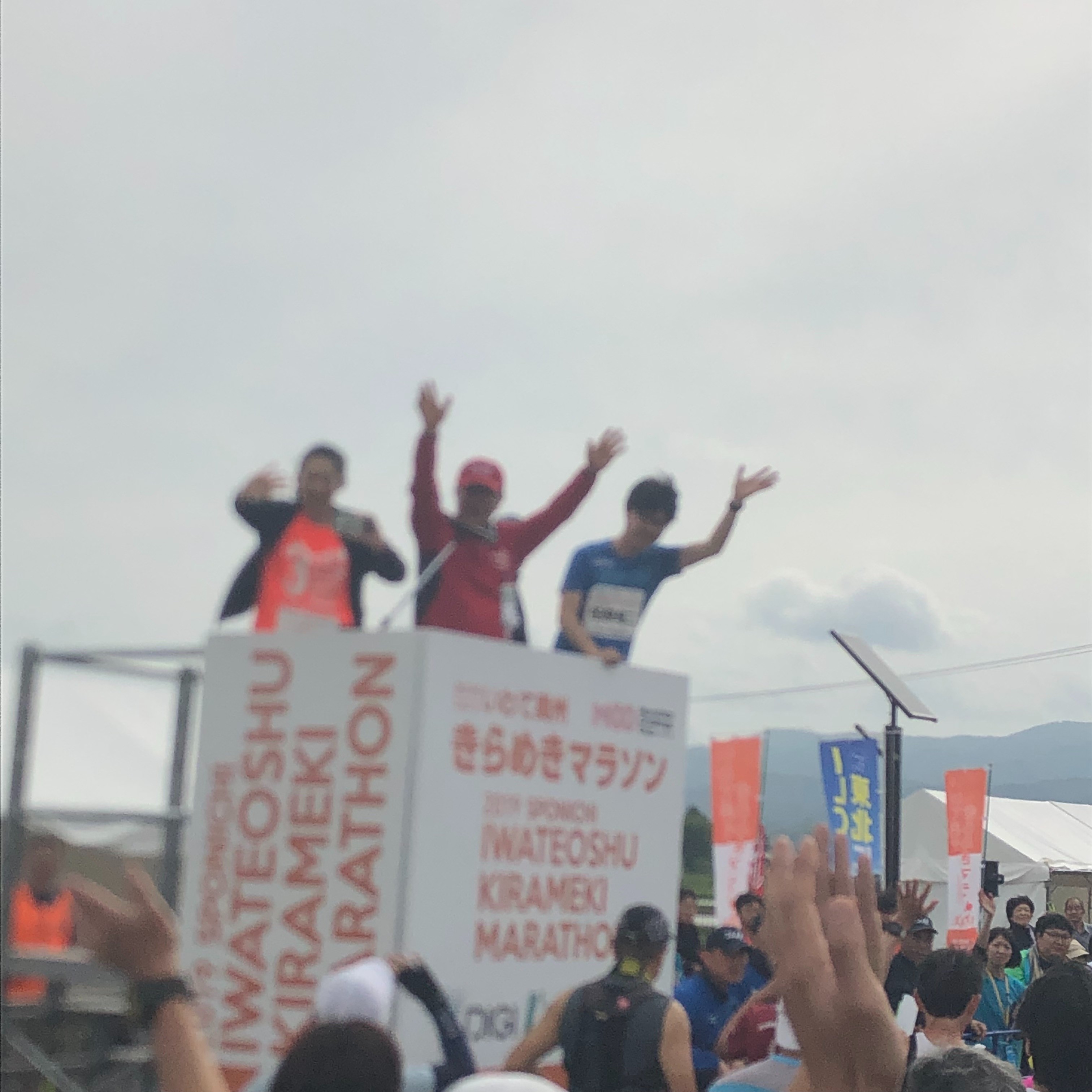 f:id:ston:20190520122149j:image
