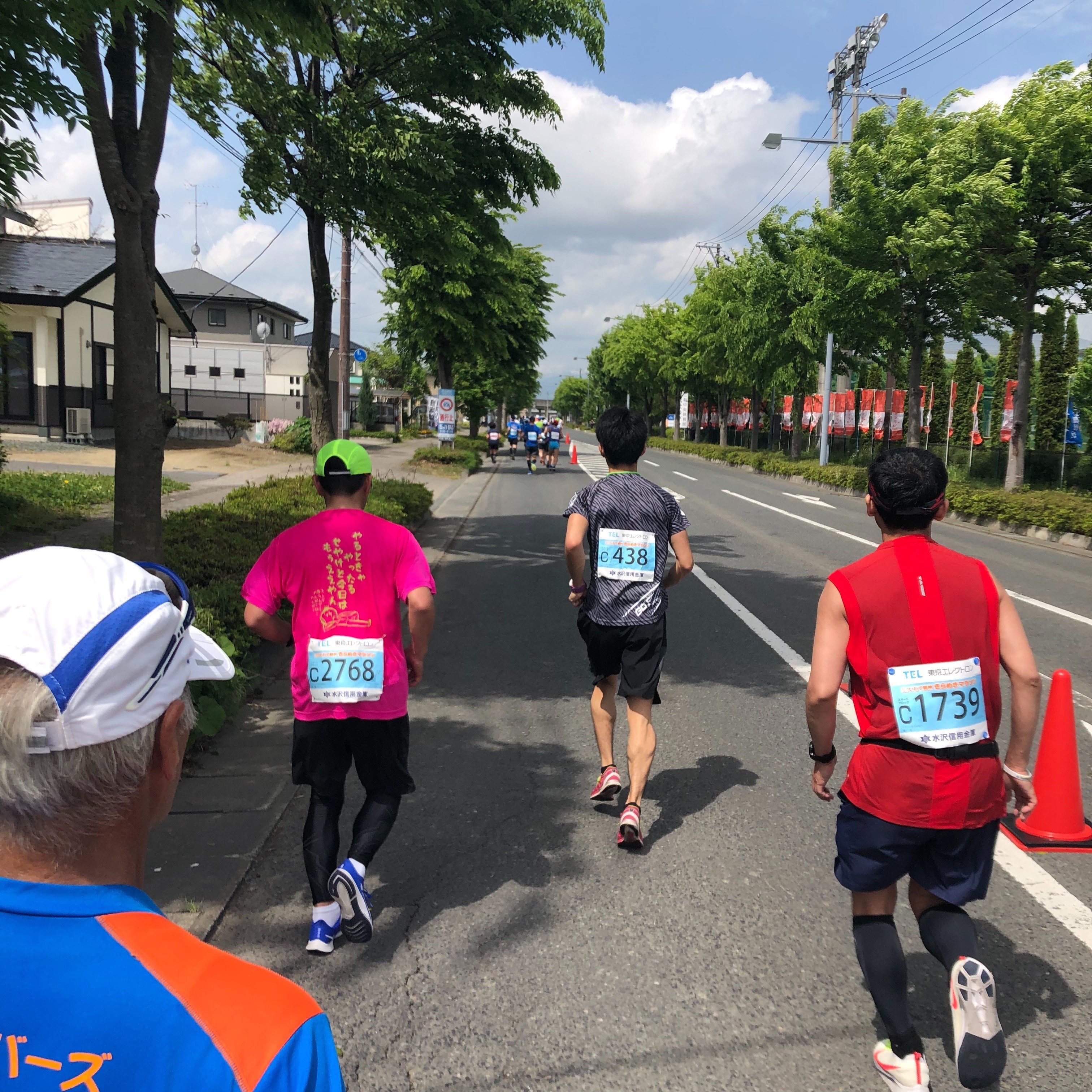 f:id:ston:20190520122157j:image