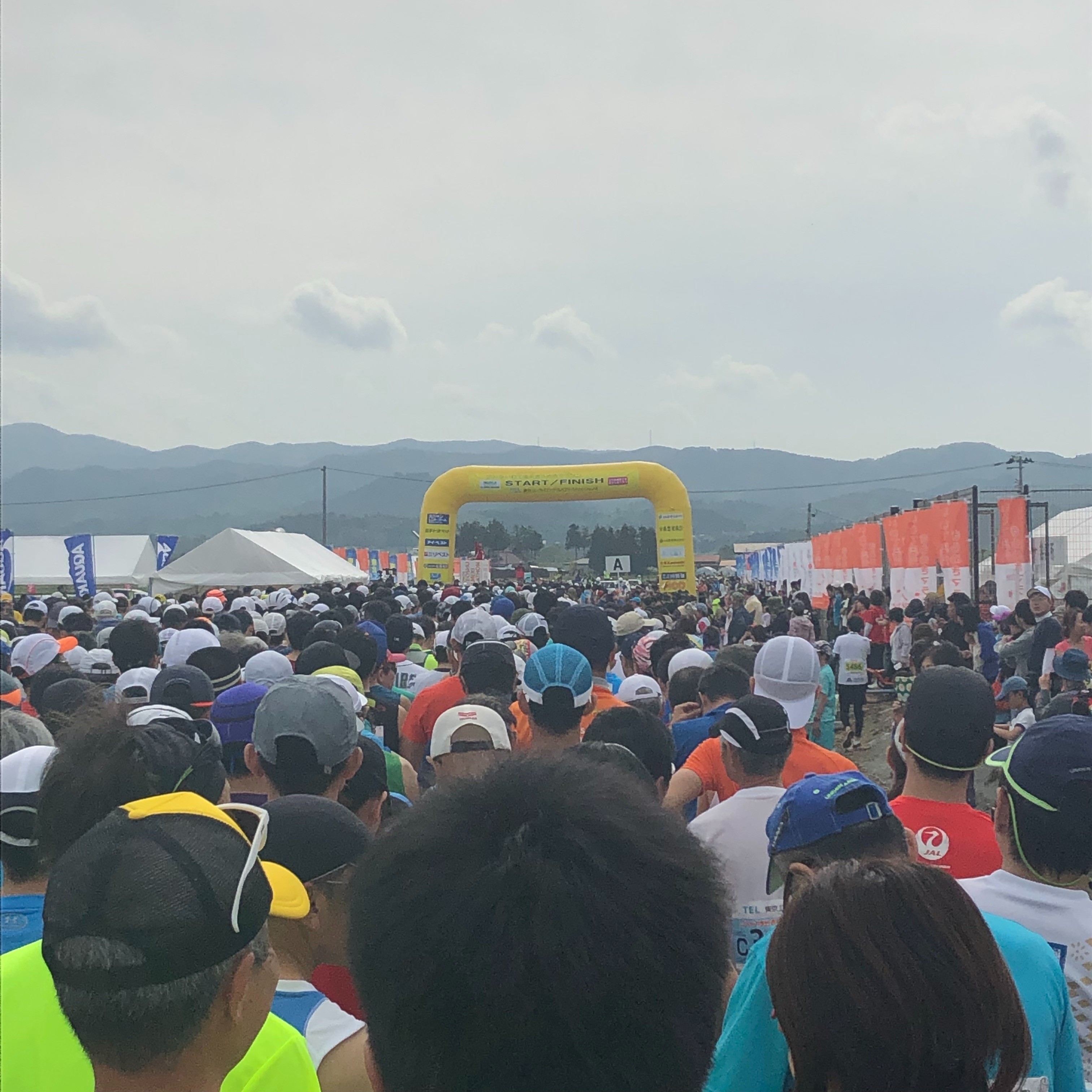 f:id:ston:20190520122225j:image