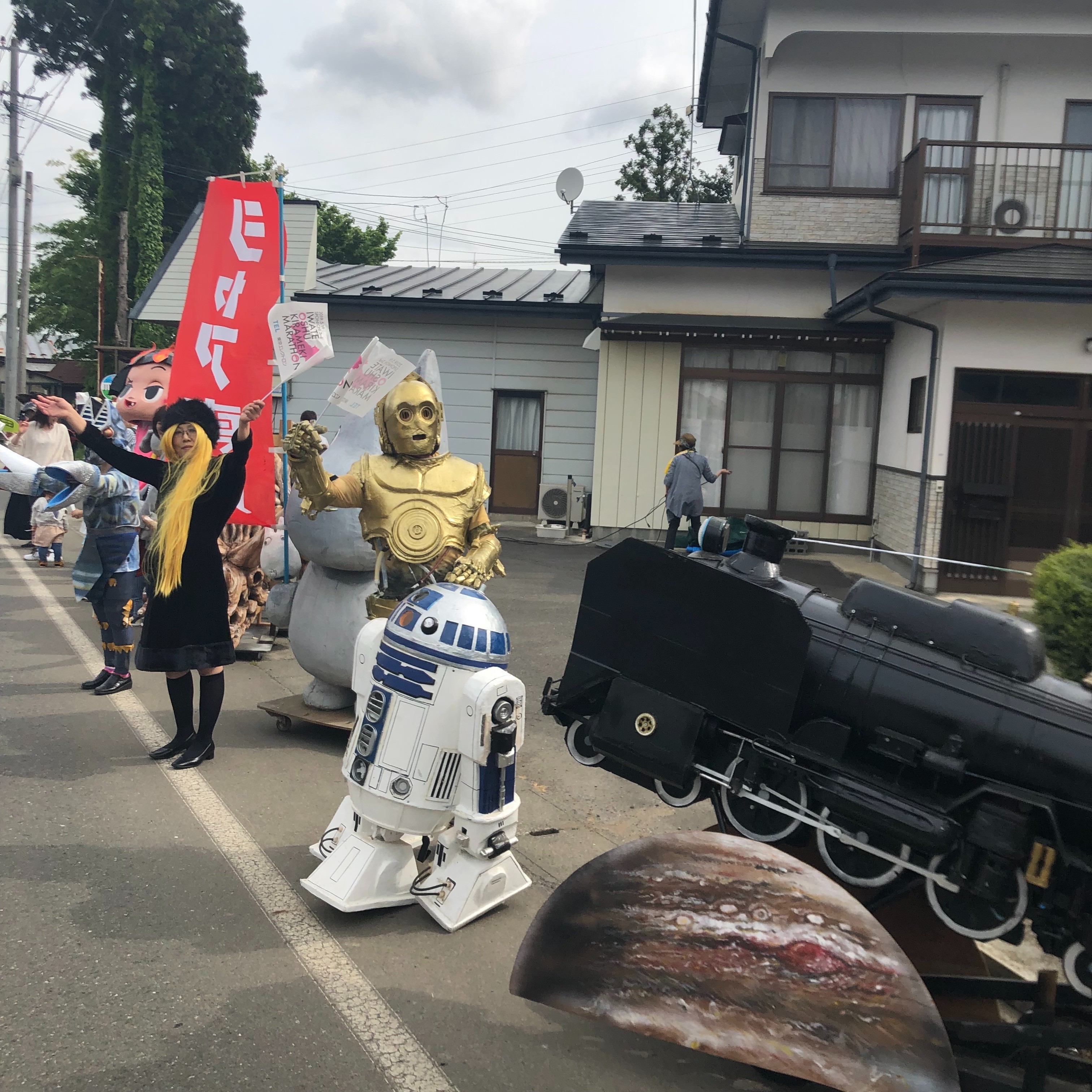 f:id:ston:20190520122233j:image