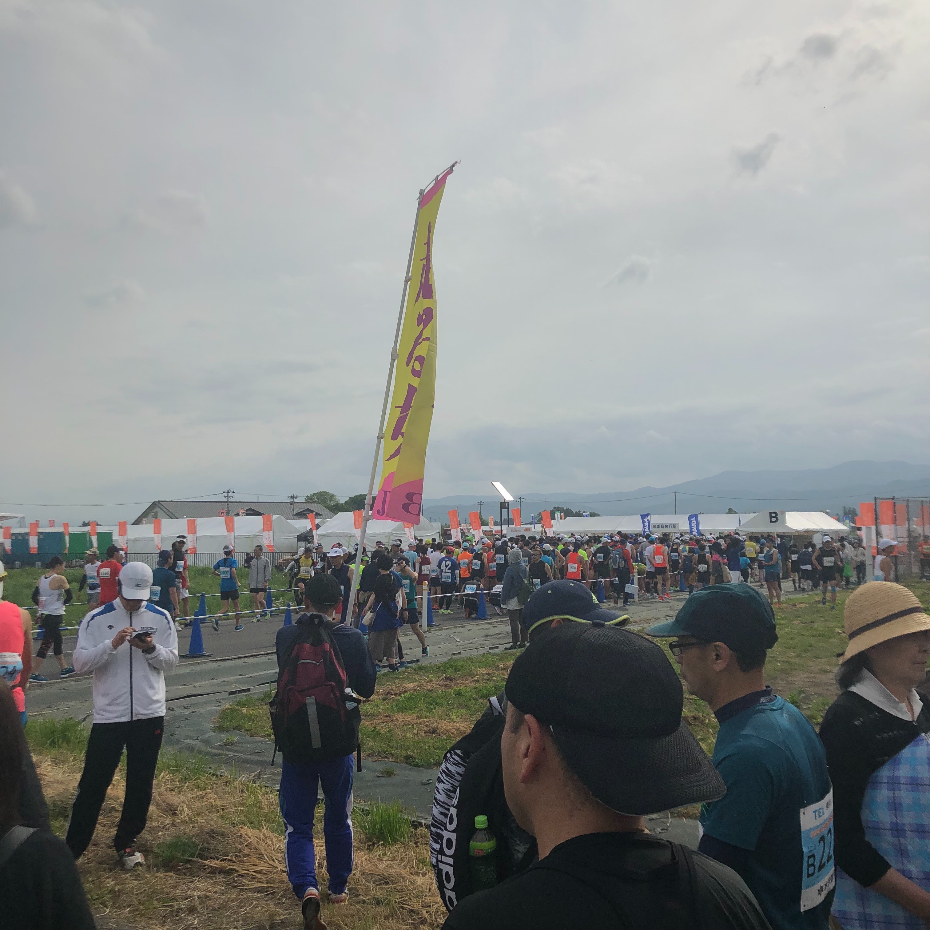 f:id:ston:20190520122240j:image