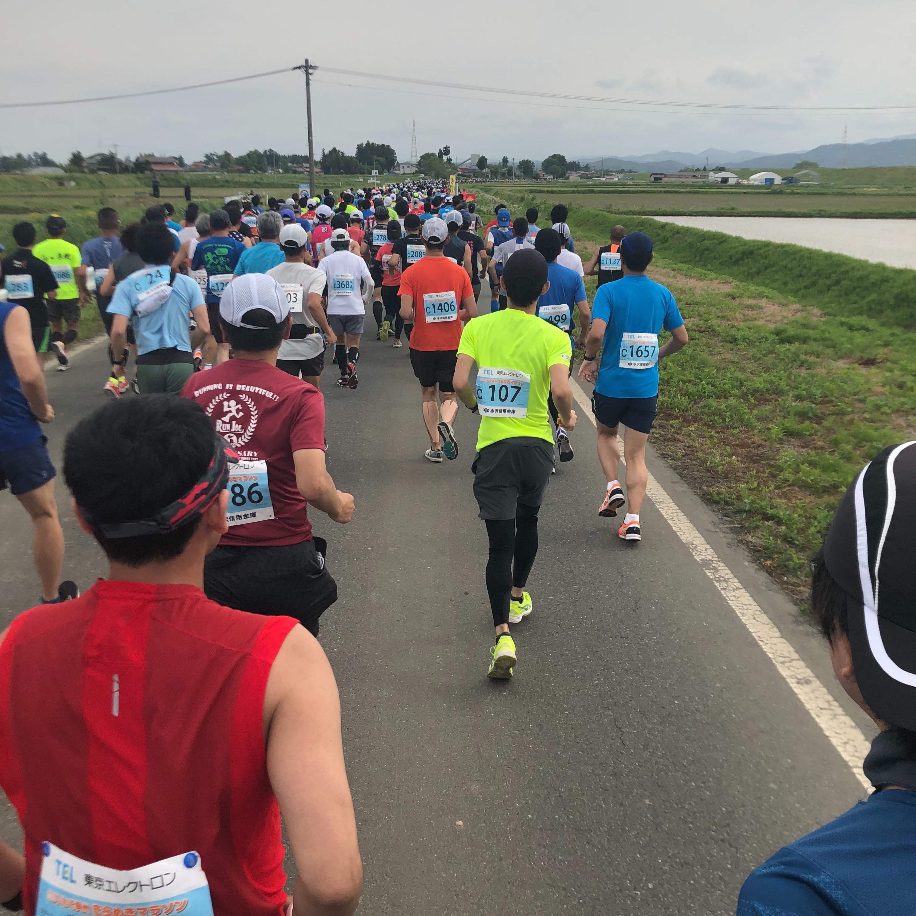 f:id:ston:20190520122248j:image