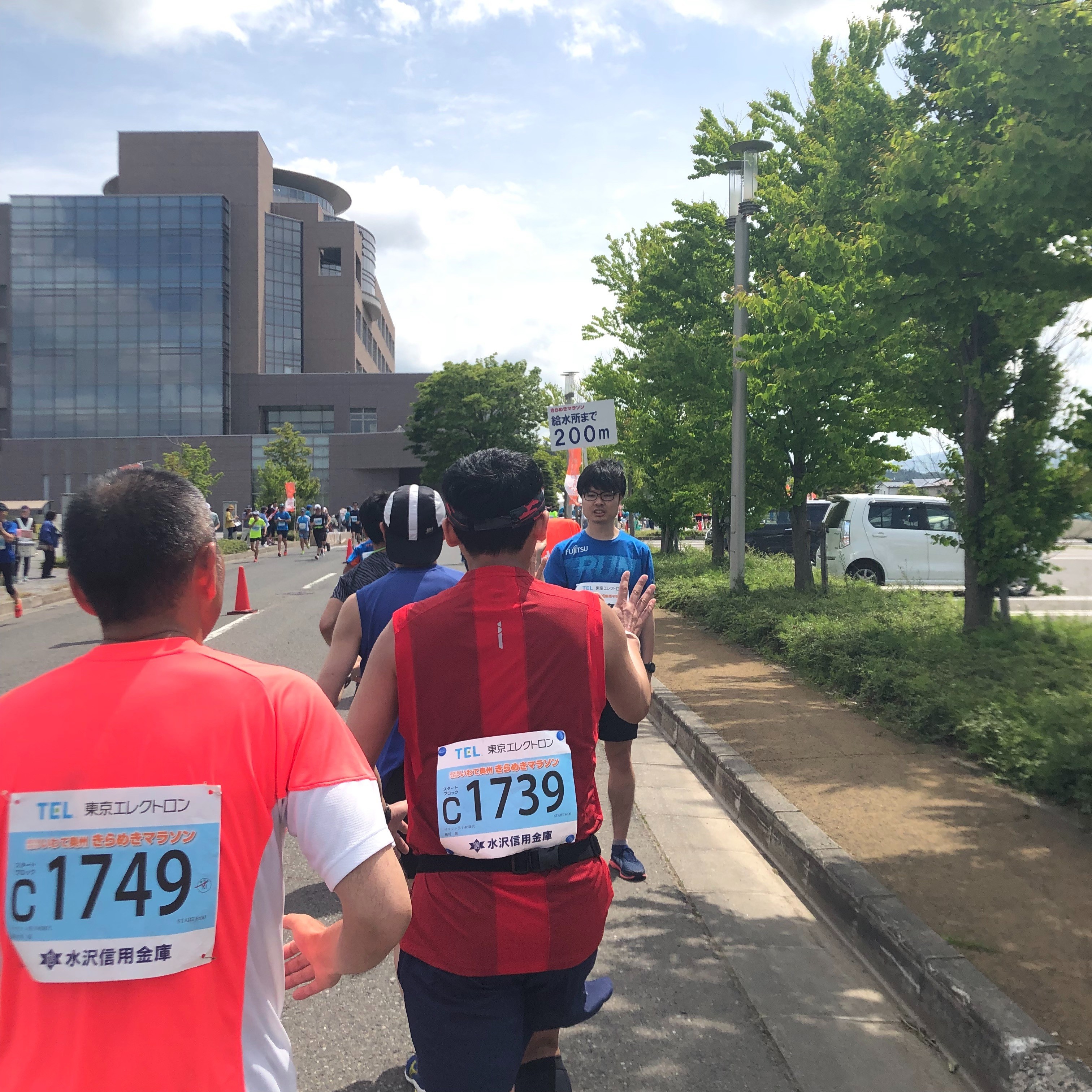 f:id:ston:20190520122257j:image