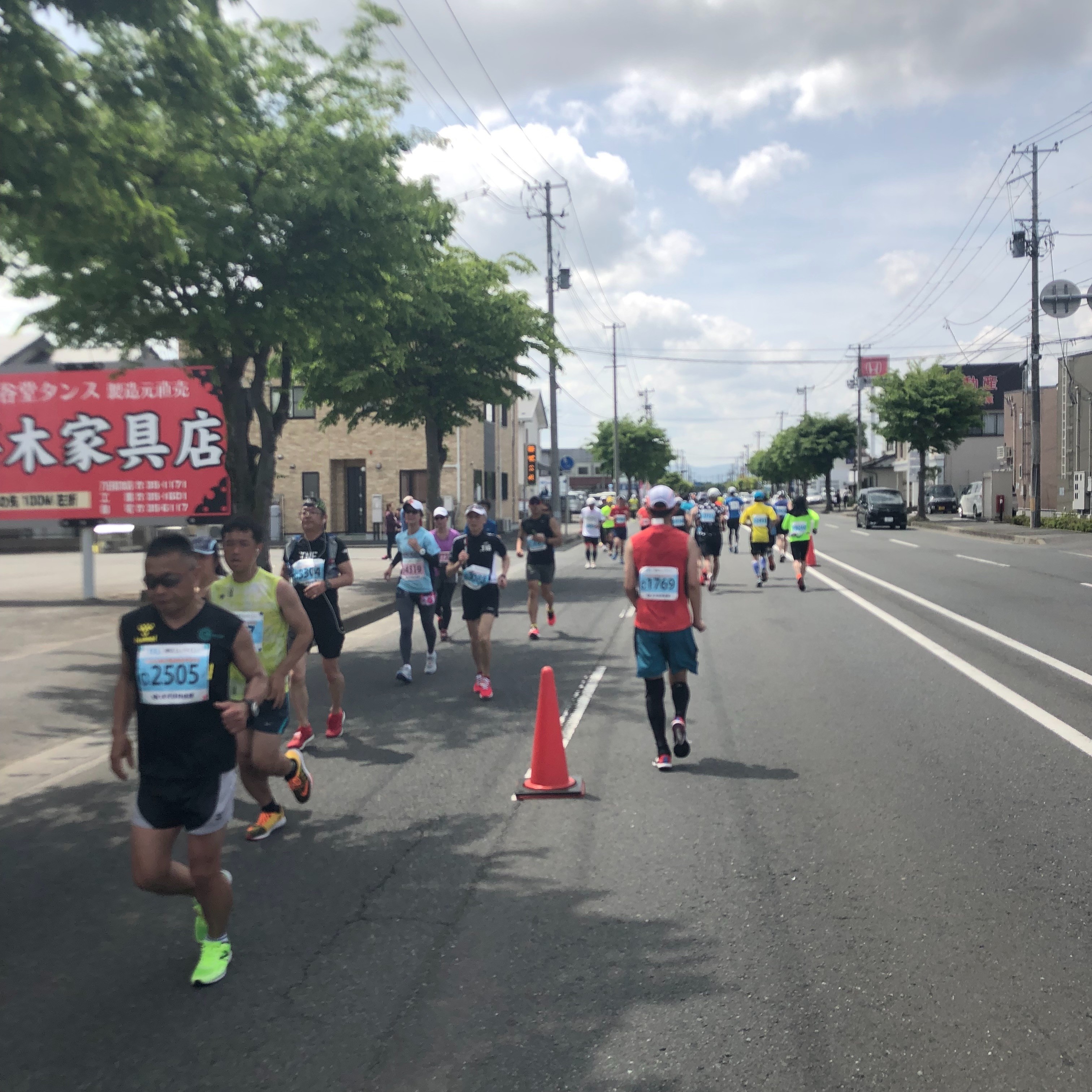 f:id:ston:20190520122315j:image