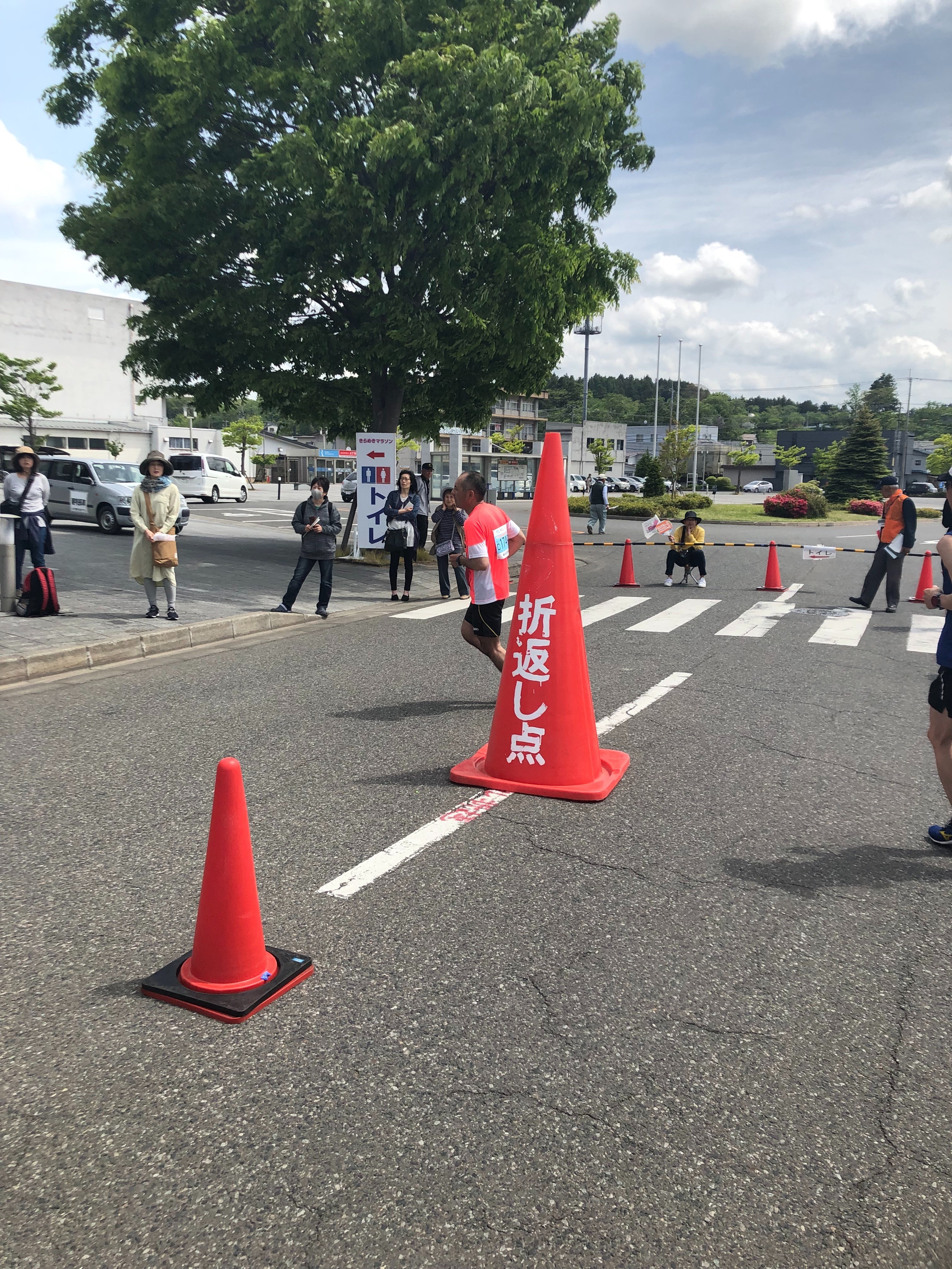 f:id:ston:20190520122351j:image