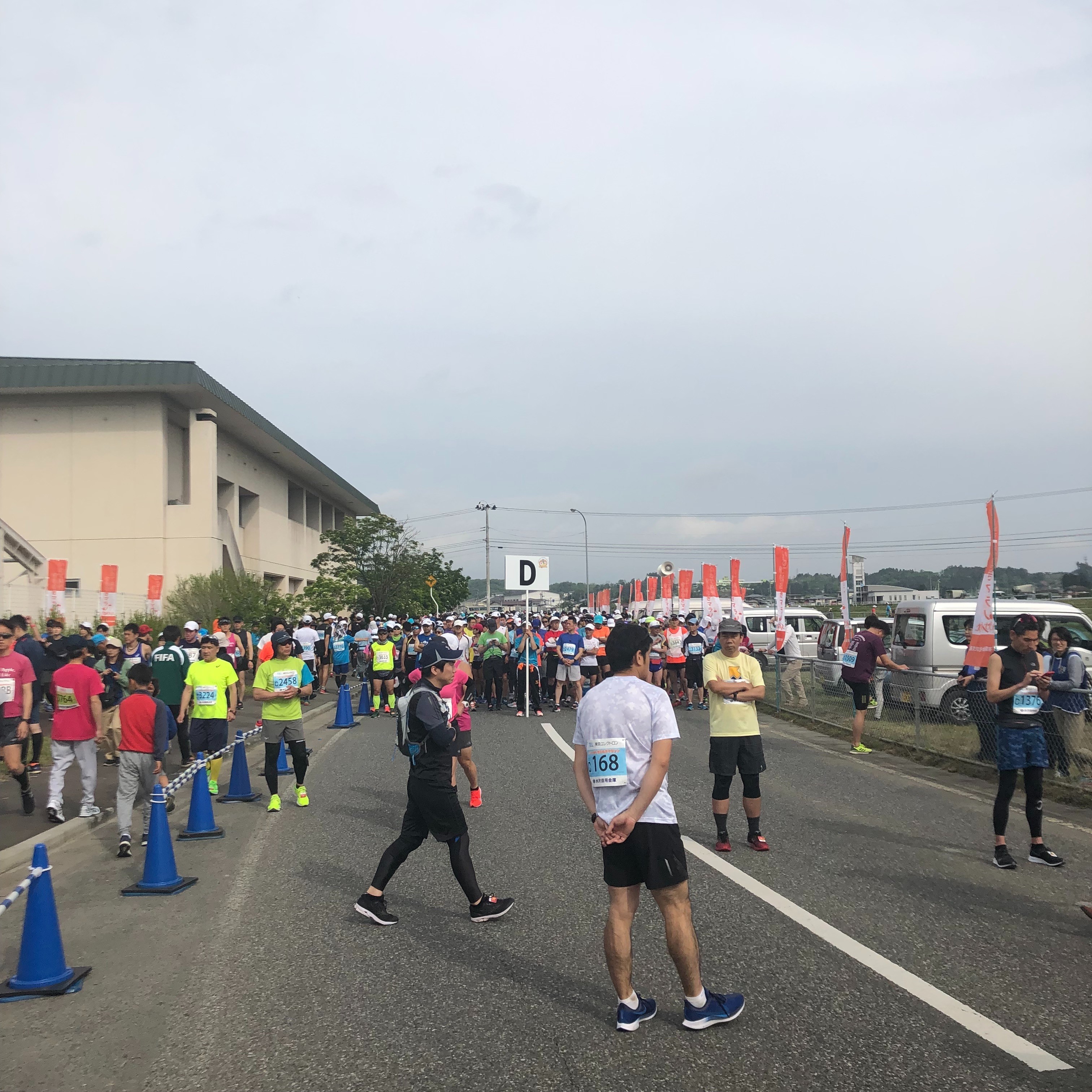 f:id:ston:20190520122411j:image