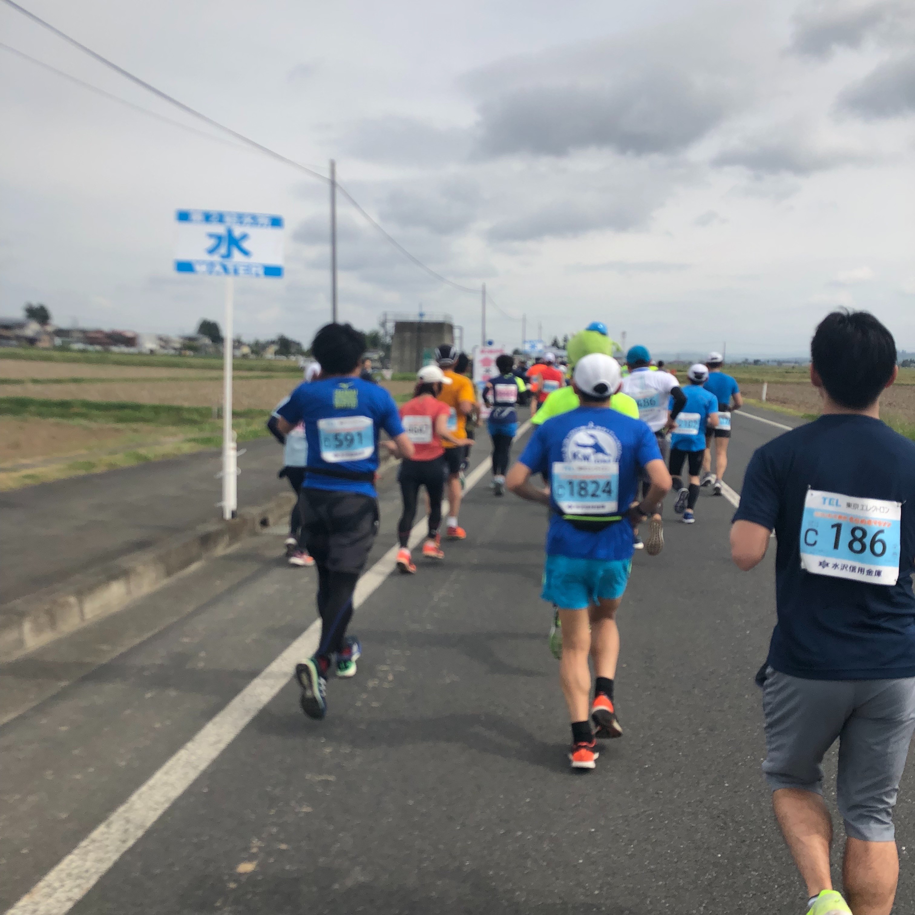 f:id:ston:20190520122419j:image