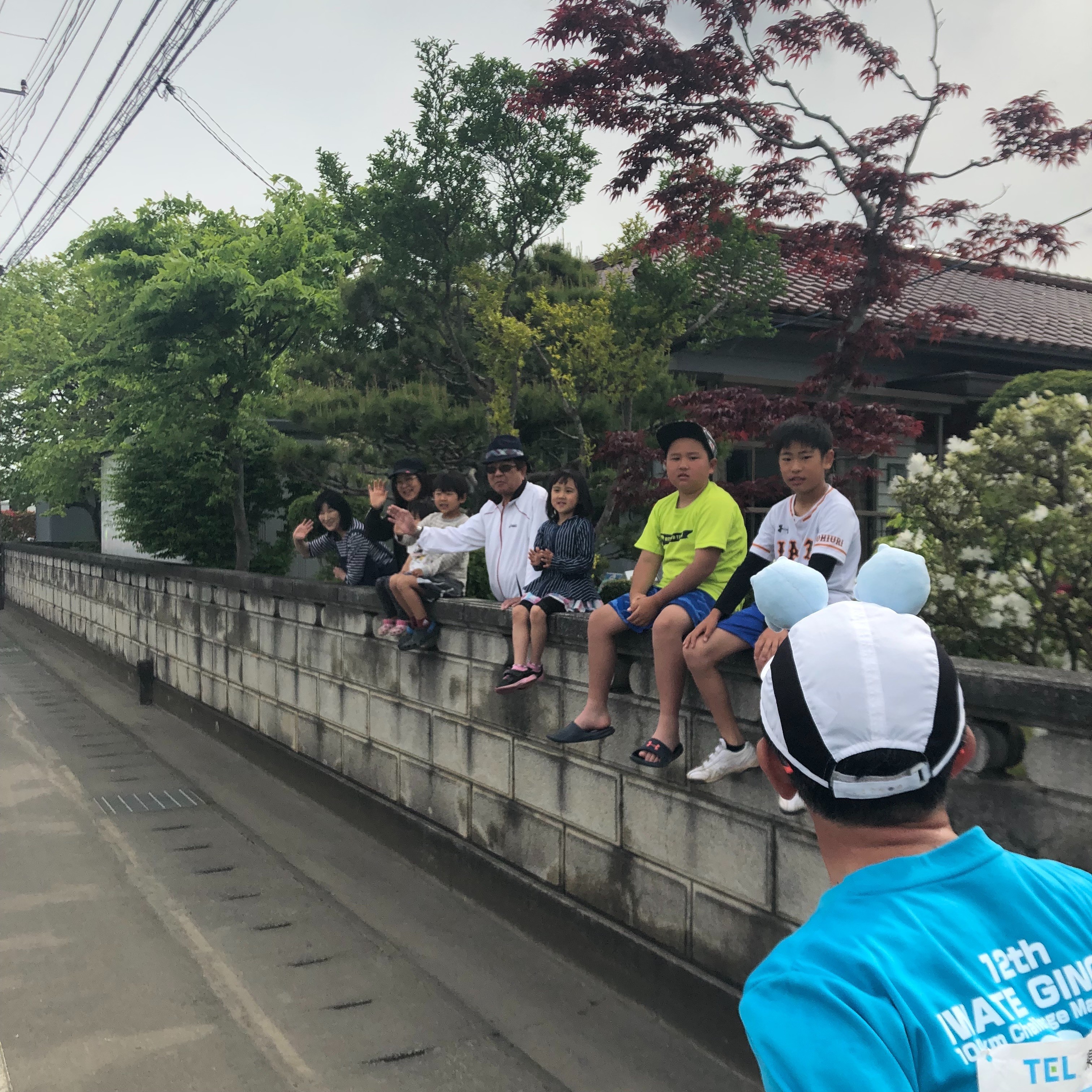 f:id:ston:20190520122435j:image