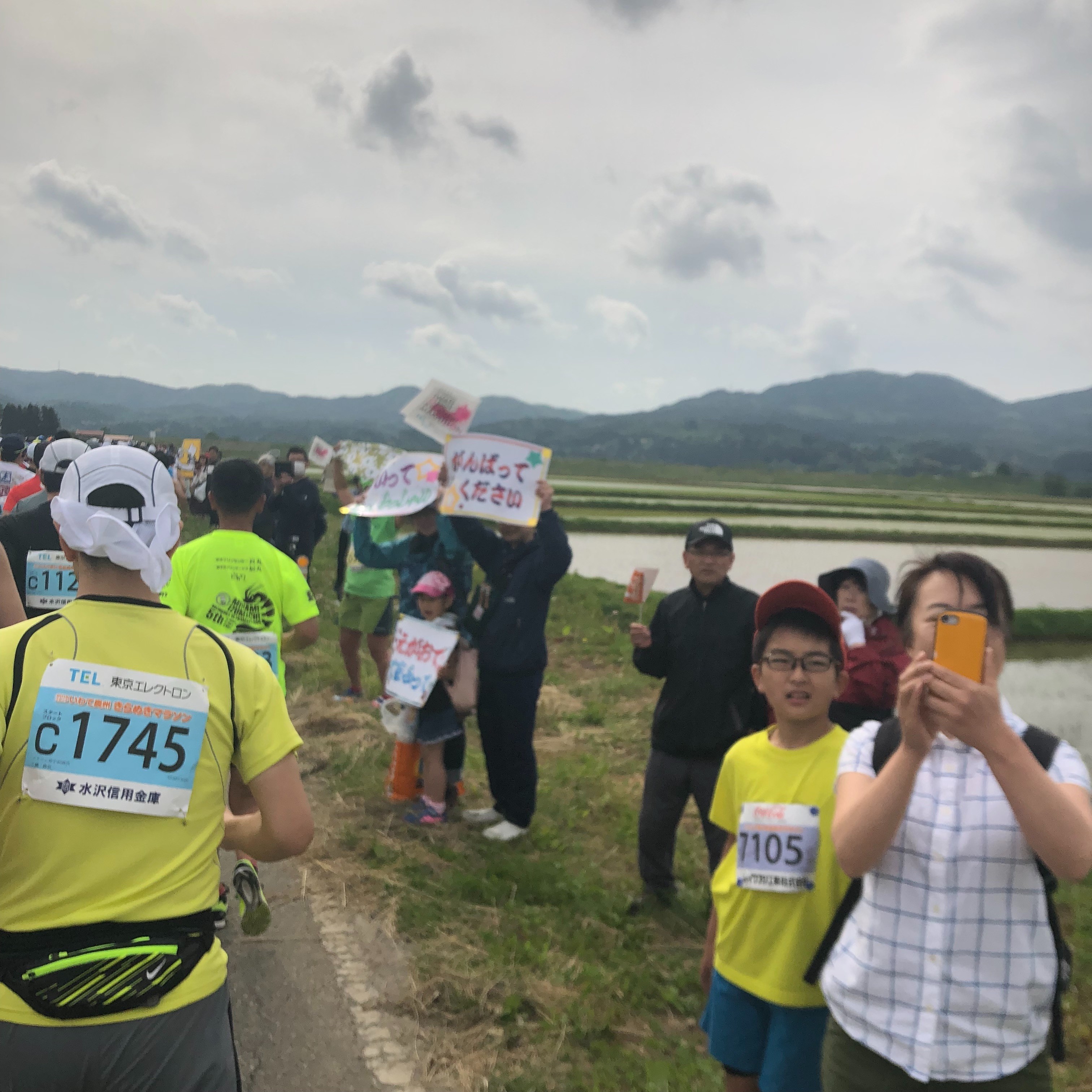 f:id:ston:20190520122443j:image