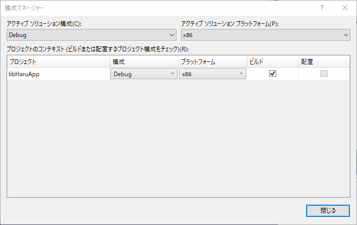 f:id:stone-book:20170911222351p:plain f:id:stone-book:20170911222351p:plain