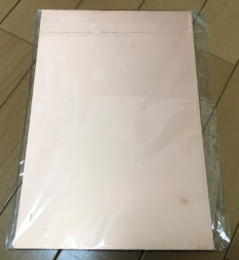 f:id:stone-book:20180619164320p:plain f:id:stone-book:20180619164320p:plain