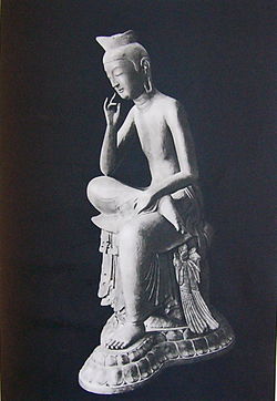 f:id:stone-buddha:20180315145509j:plain f:id:stone-buddha:20180315145509j:plain