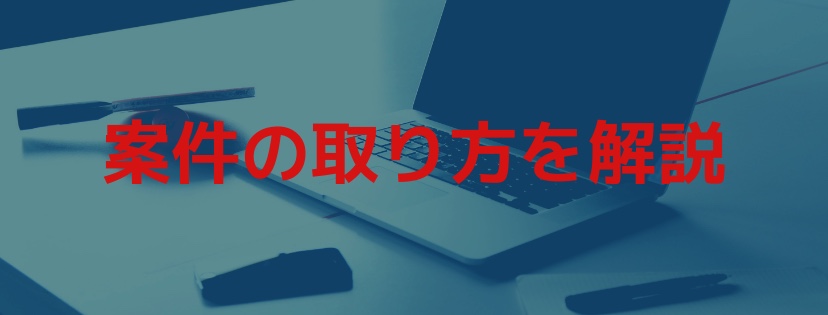 f:id:stonegod:20190317111052j:plain f:id:stonegod:20190317111052j:plain