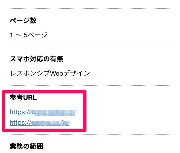 f:id:stonegod:20190317111817j:plain f:id:stonegod:20190317111817j:plain