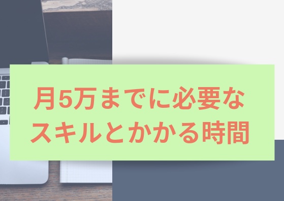 f:id:stonegod:20190317225313j:plain f:id:stonegod:20190317225313j:plain