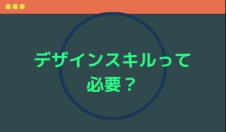 f:id:stonegod:20190319235333j:plain f:id:stonegod:20190319235333j:plain
